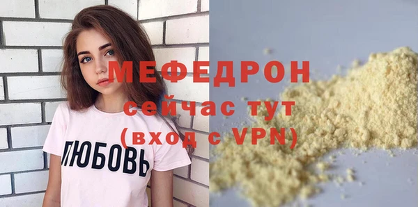 не бодяженный Апатиты