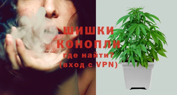 марки lsd Абдулино