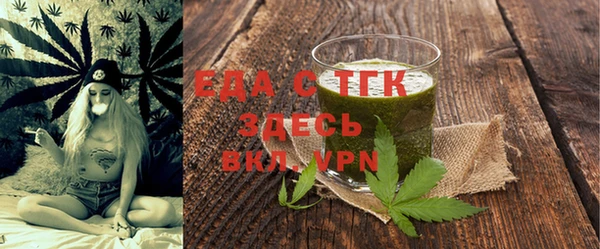 не бодяженный Апатиты