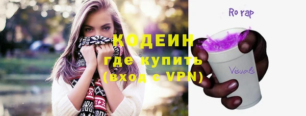 дистиллят марихуана Анива