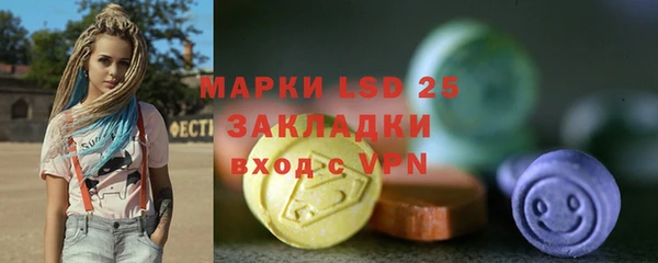 не бодяженный Апатиты