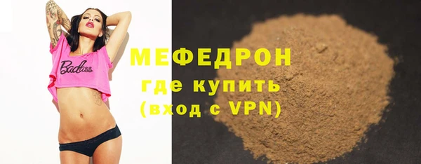 марки lsd Абдулино