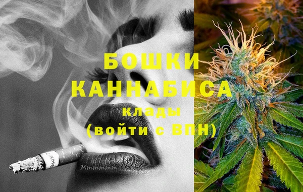 марки lsd Абдулино