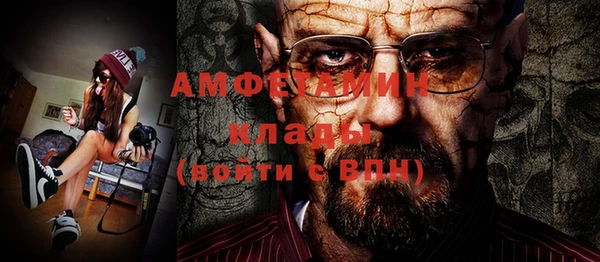 марки lsd Абдулино