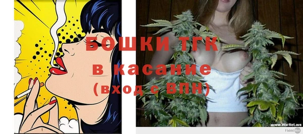 синтетический гашиш Абаза
