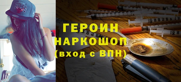 меф Дмитров