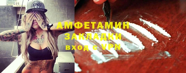 марки lsd Абдулино
