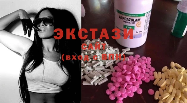 дмт Анжеро-Судженск