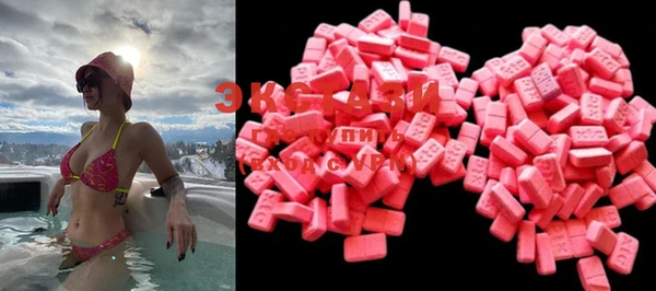марки lsd Абдулино