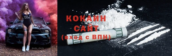марки lsd Абдулино