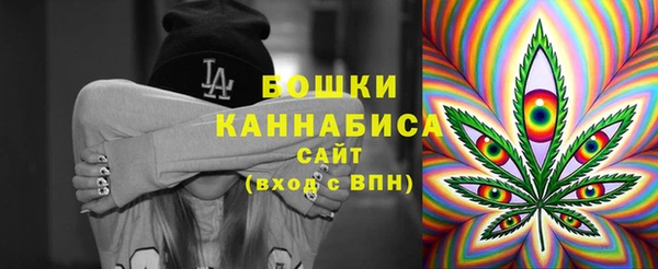 дистиллят марихуана Анива