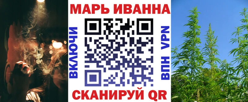 магазин продажи наркотиков  Вилючинск  Конопля гибрид 